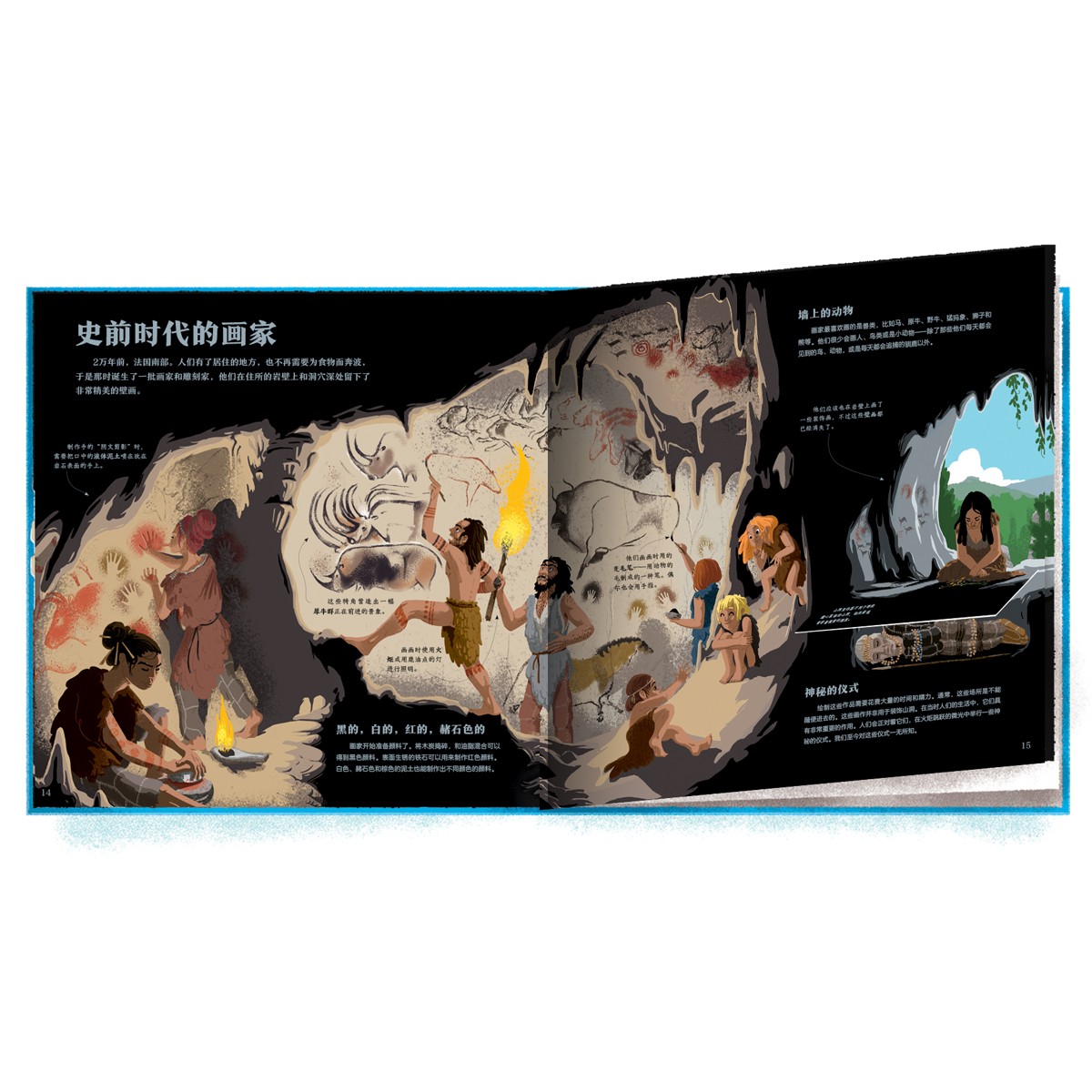 2ce14f7db8e6587 2ce14f7db8e6587