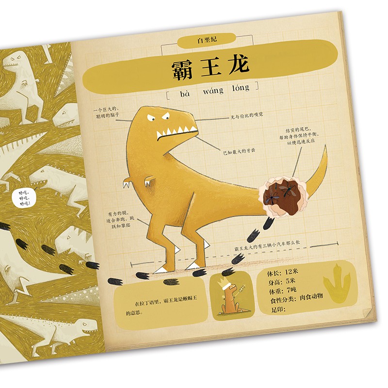 2cea43d76bfb41 2cea43d76bfb41