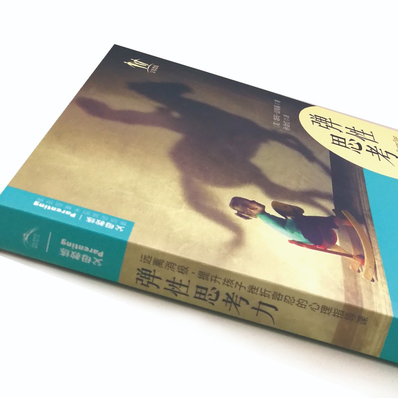 2d4f78b4b21e18a 2d4f78b4b21e18a