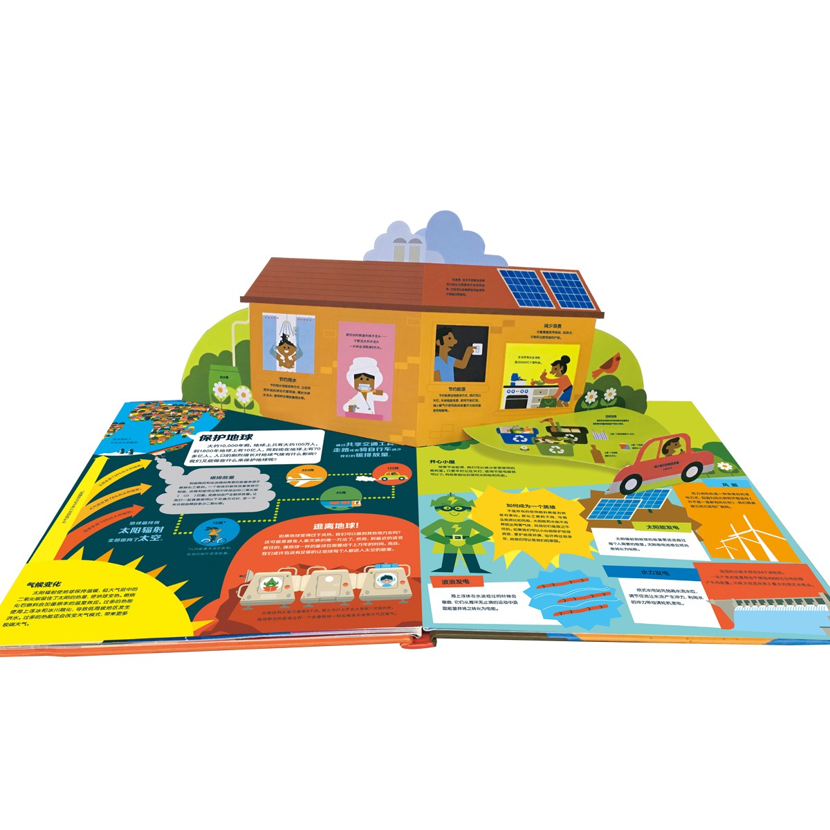 30aba6f8171eb79 30aba6f8171eb79