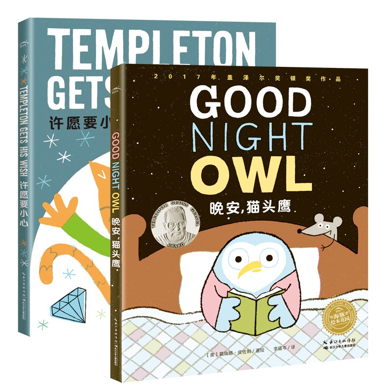 31eeded519afee4 31eeded519afee4