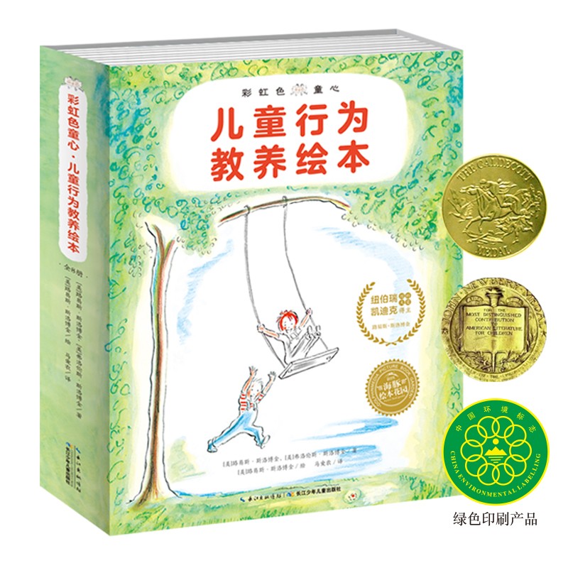 32755a0cba3447a 32755a0cba3447a