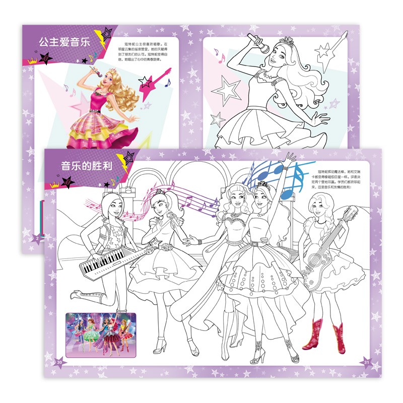 32e18b7b9c04a57 32e18b7b9c04a57