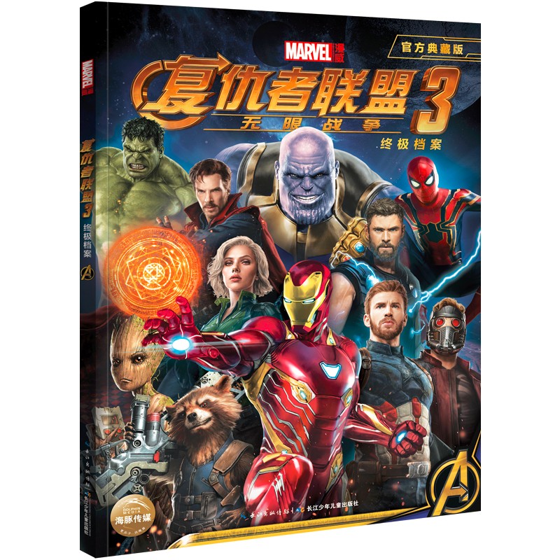 ����������3���յ���