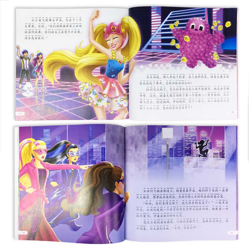 339594791a1f7cf 339594791a1f7cf