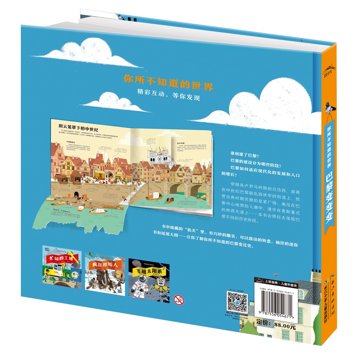 346e733f2567f0a 346e733f2567f0a