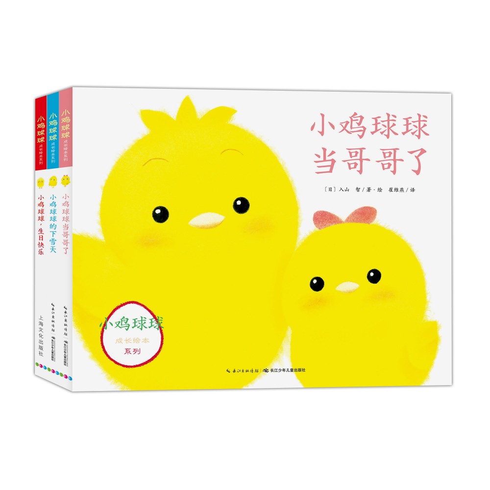 С������չϵ��ͼ���飨ȫ3�ᣩ