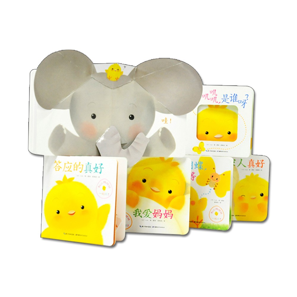 ��С������һ���棨��װ��6�ᣩ���°棩