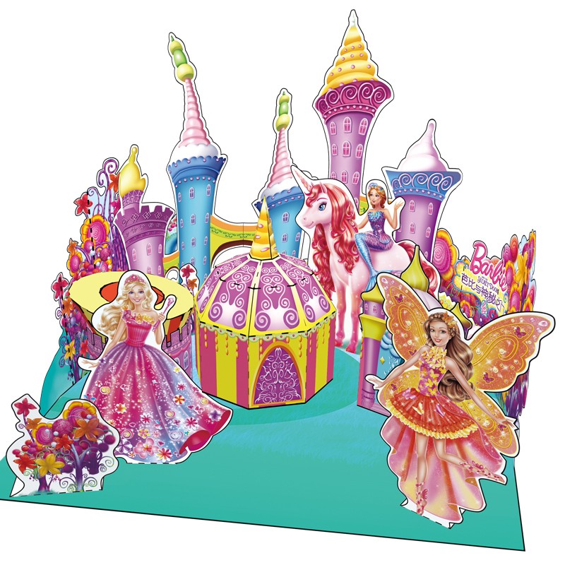 382d8547c789276 382d8547c789276