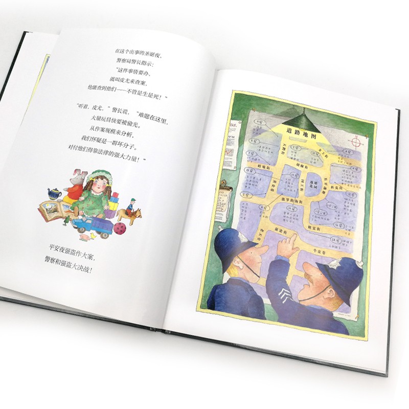 398952e36d8b7c8 398952e36d8b7c8