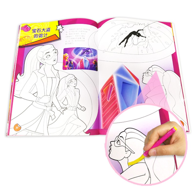 39e5588f1615fba 39e5588f1615fba