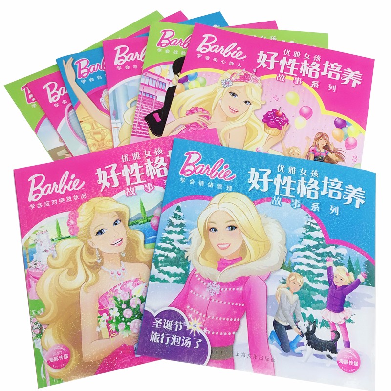 3ade1e11b9b6db6 3ade1e11b9b6db6