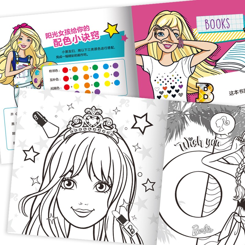 3c0843a11c062 3c0843a11c062