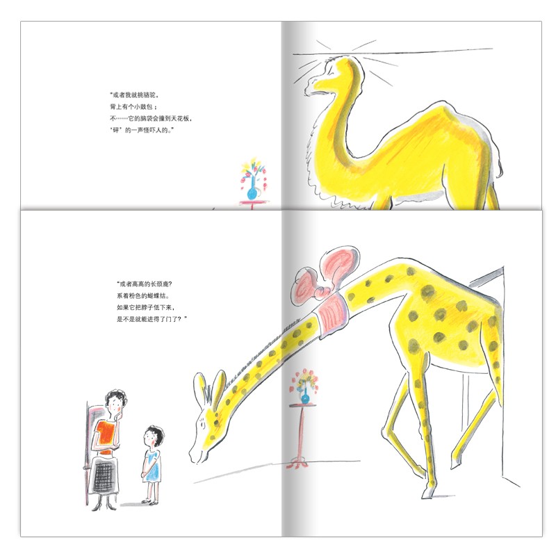 3f3a69ad007a733 3f3a69ad007a733