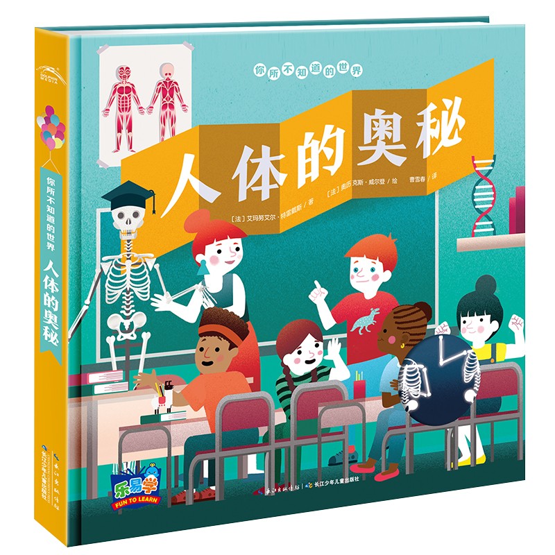 3f90b25366d2e5 3f90b25366d2e5