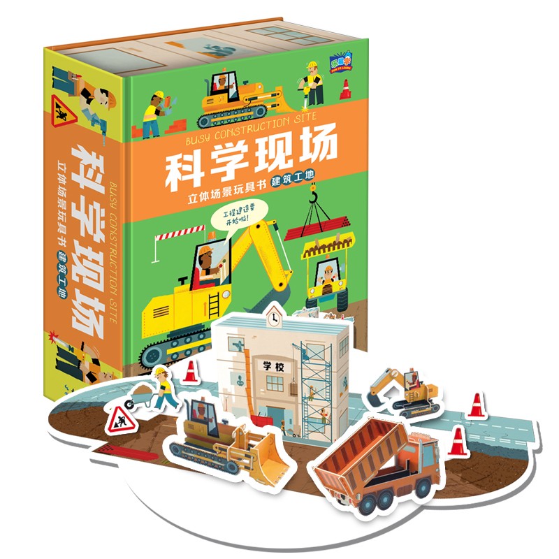 405db9399a06510 405db9399a06510