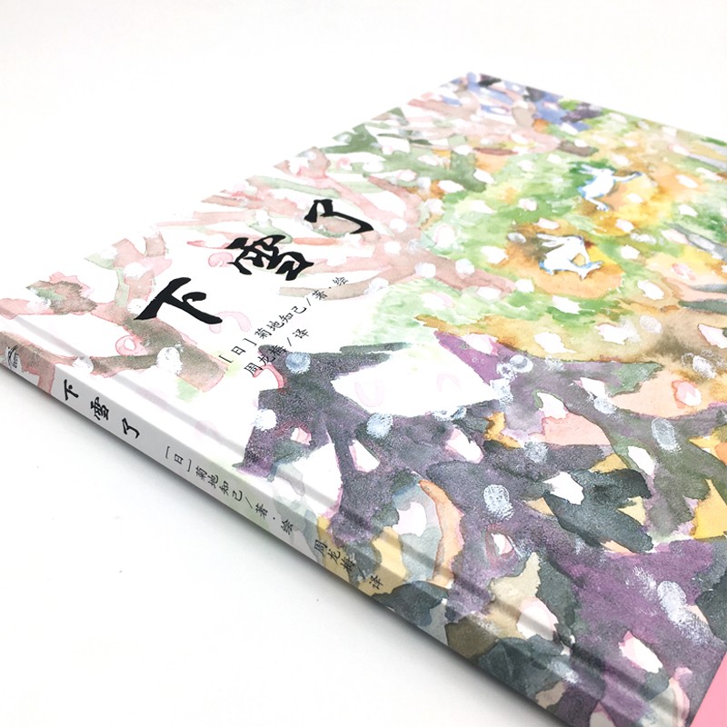 409189751bf186b 409189751bf186b