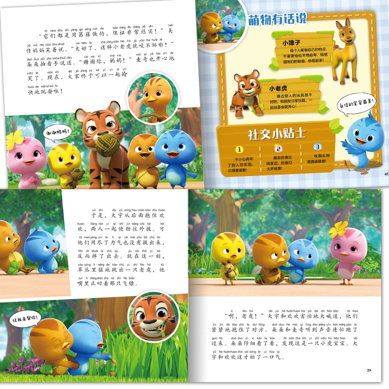 40ab5407188e15c 40ab5407188e15c