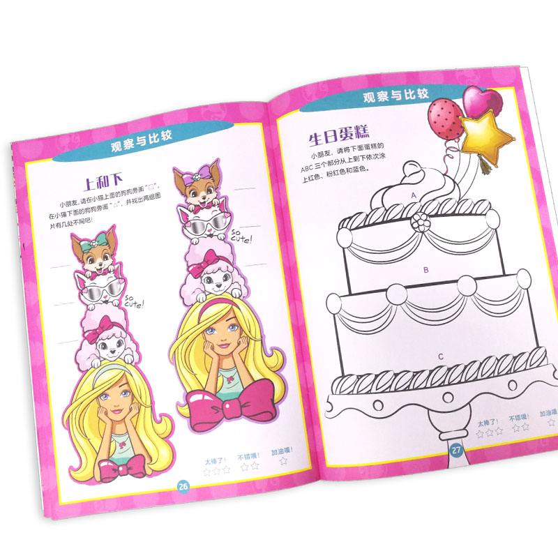 4159a7f61b0495d 4159a7f61b0495d