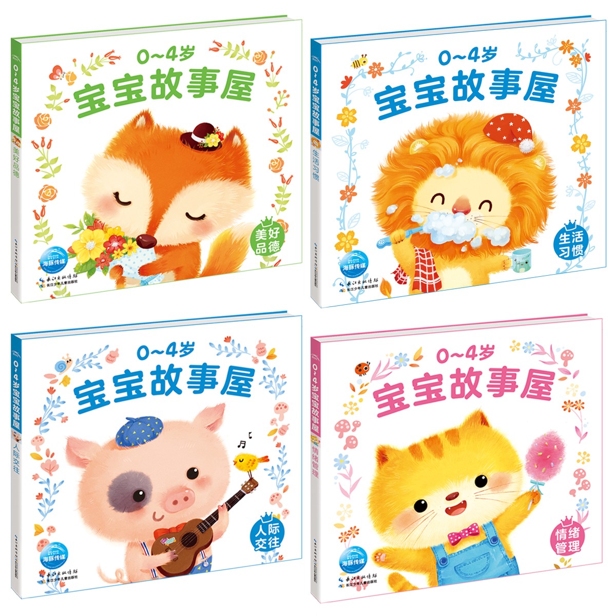 4261c8ce3d5c548 4261c8ce3d5c548