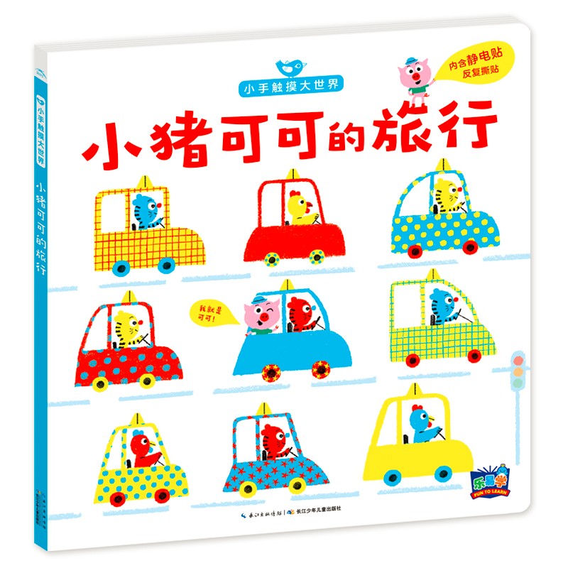 44057985b6c4bd4 44057985b6c4bd4