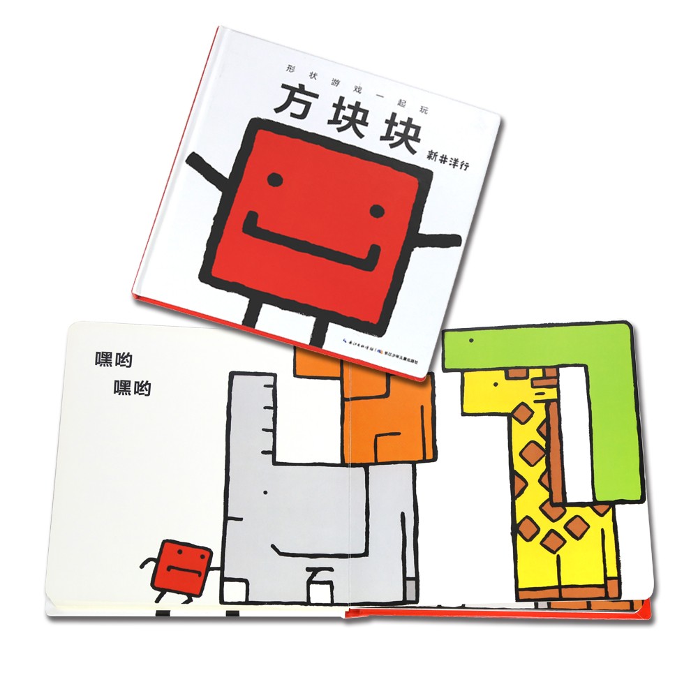 45177478ba834d7 45177478ba834d7