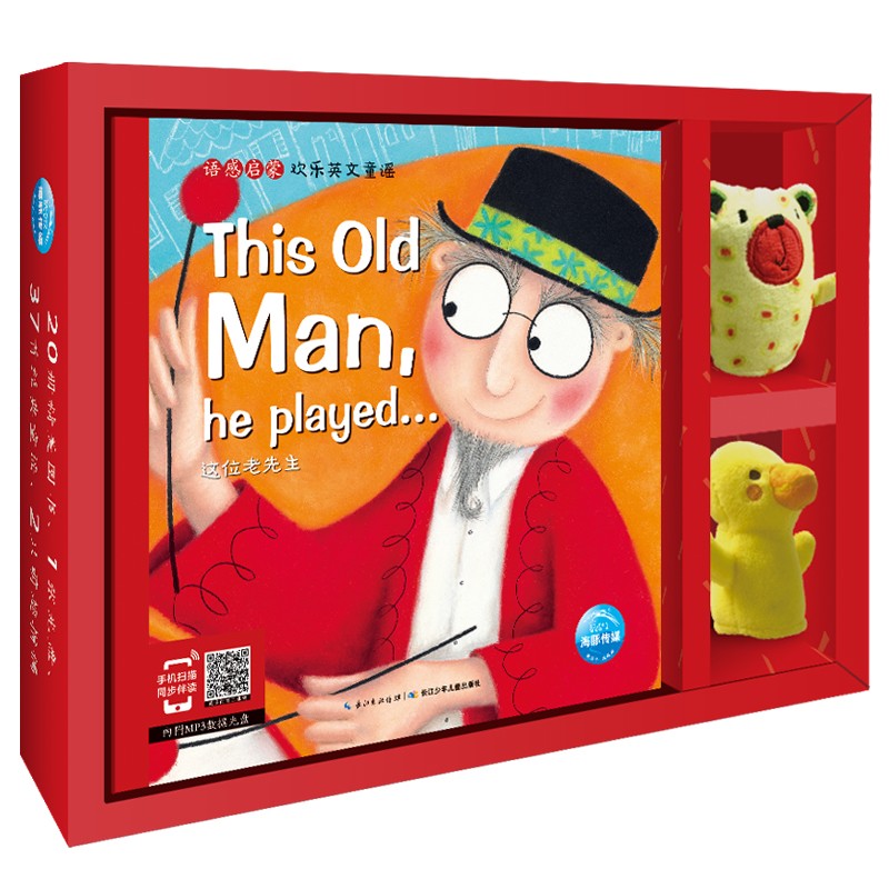 463665ea01c4c19 463665ea01c4c19