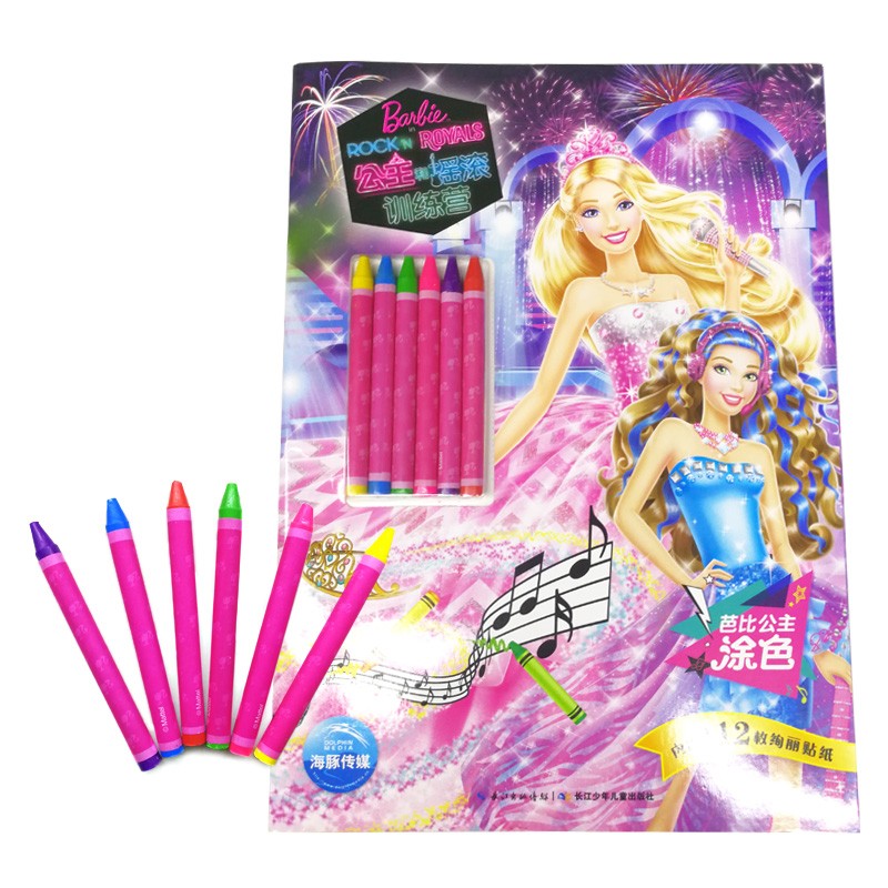 465e6d7a83bc916 465e6d7a83bc916