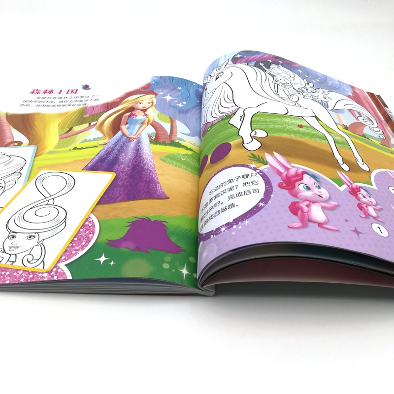 46aa3a52f1fe 46aa3a52f1fe