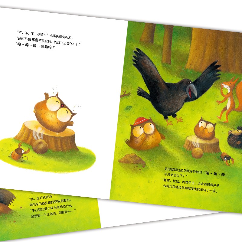 4acf6c4df291e 4acf6c4df291e