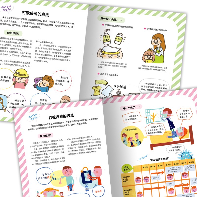 4b57cd90a69d79b 4b57cd90a69d79b