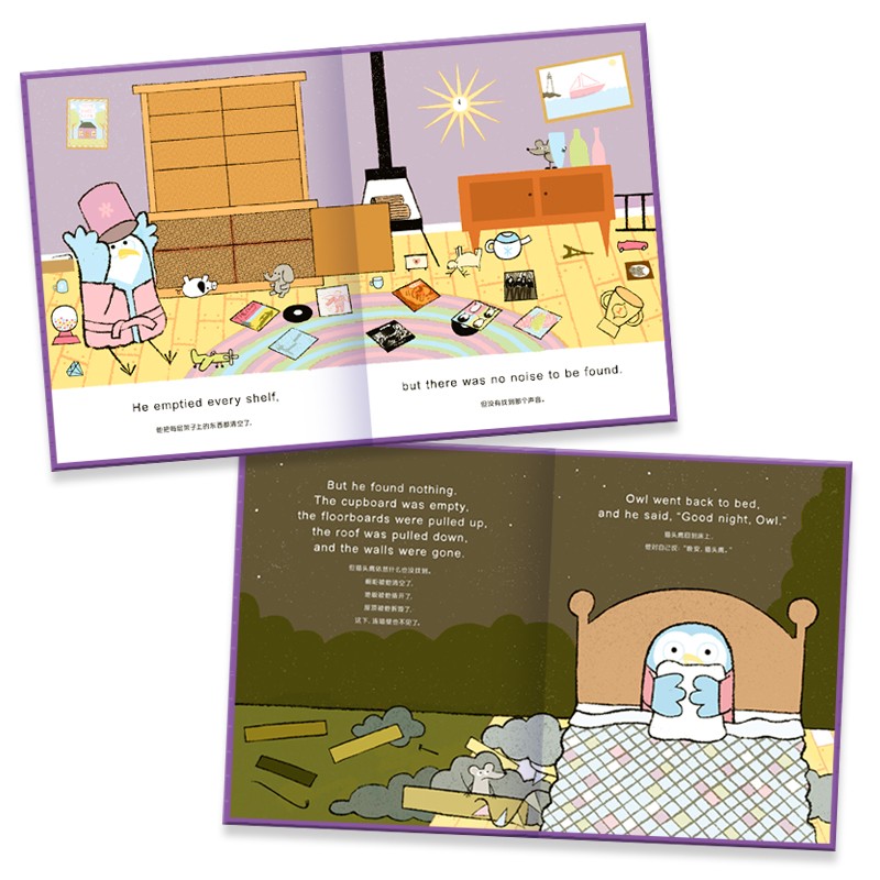 4c1ace025a09 4c1ace025a09