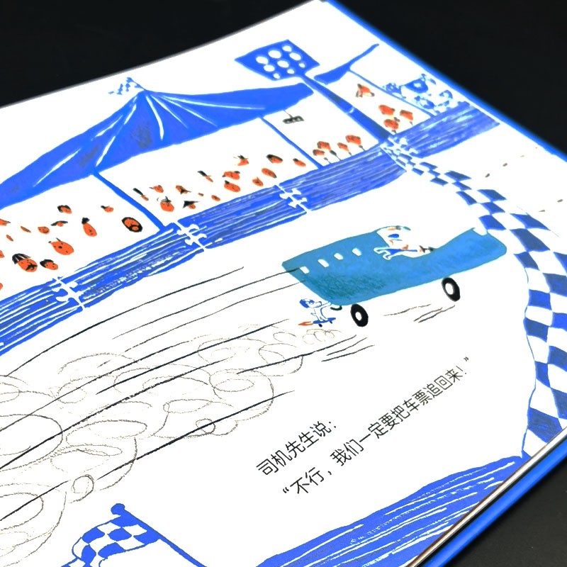 4c431b59caa59b 4c431b59caa59b