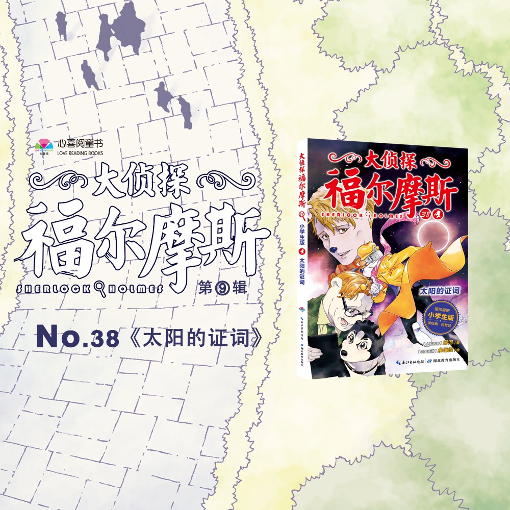 4d0a81fdd279710 4d0a81fdd279710