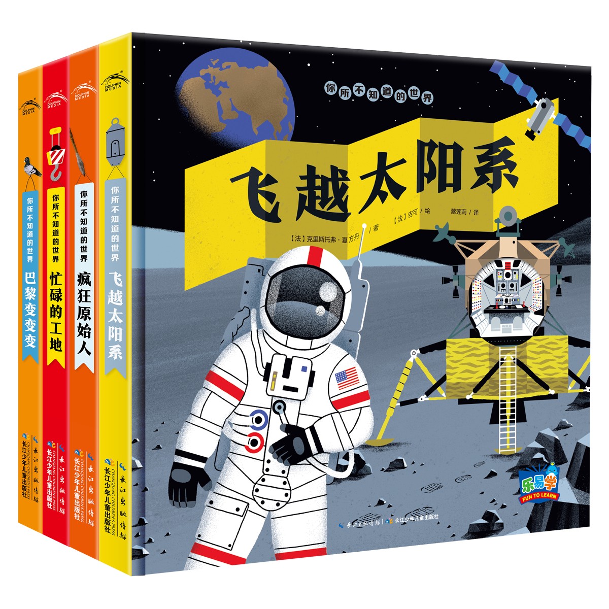 ������֪�������£�ȫ4�ᣩ