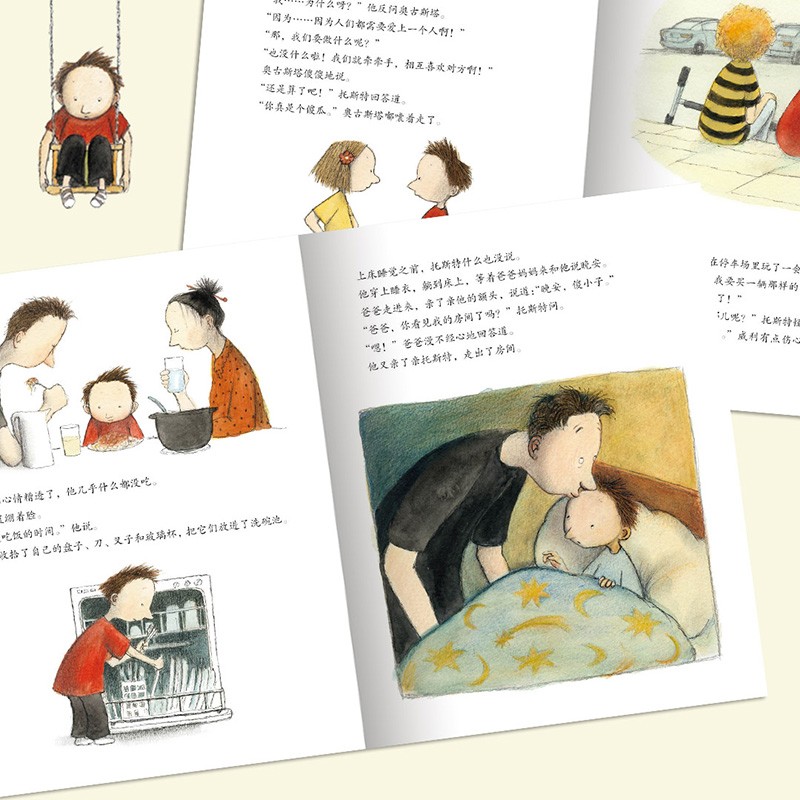 4ed6c1e4785016c 4ed6c1e4785016c