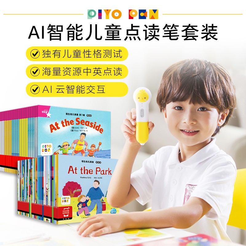 4f52911b36e2836 4f52911b36e2836