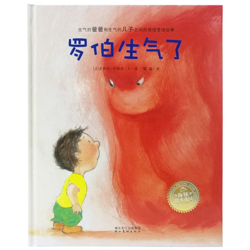 4fd67e502145511 4fd67e502145511