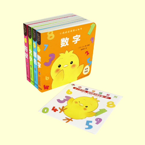 С�����򶴶���֪�飨ȫ4�ᣩ