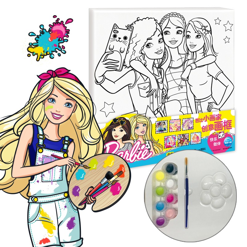 51a852bd2a5c3b3 51a852bd2a5c3b3