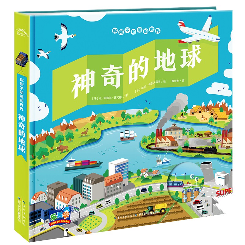 ������֪��������������ĵ���