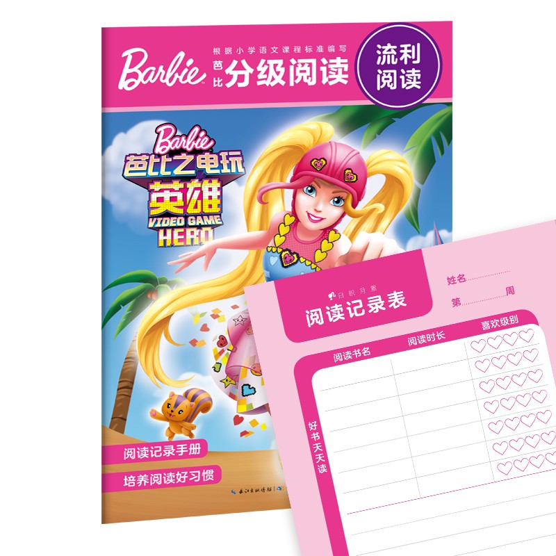 5664f9b7de1c5c5 5664f9b7de1c5c5