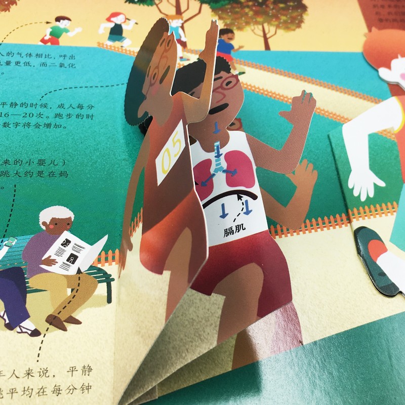 57e3db1163af484 57e3db1163af484