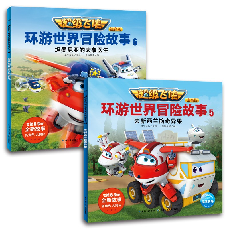 583d3517291f469 583d3517291f469