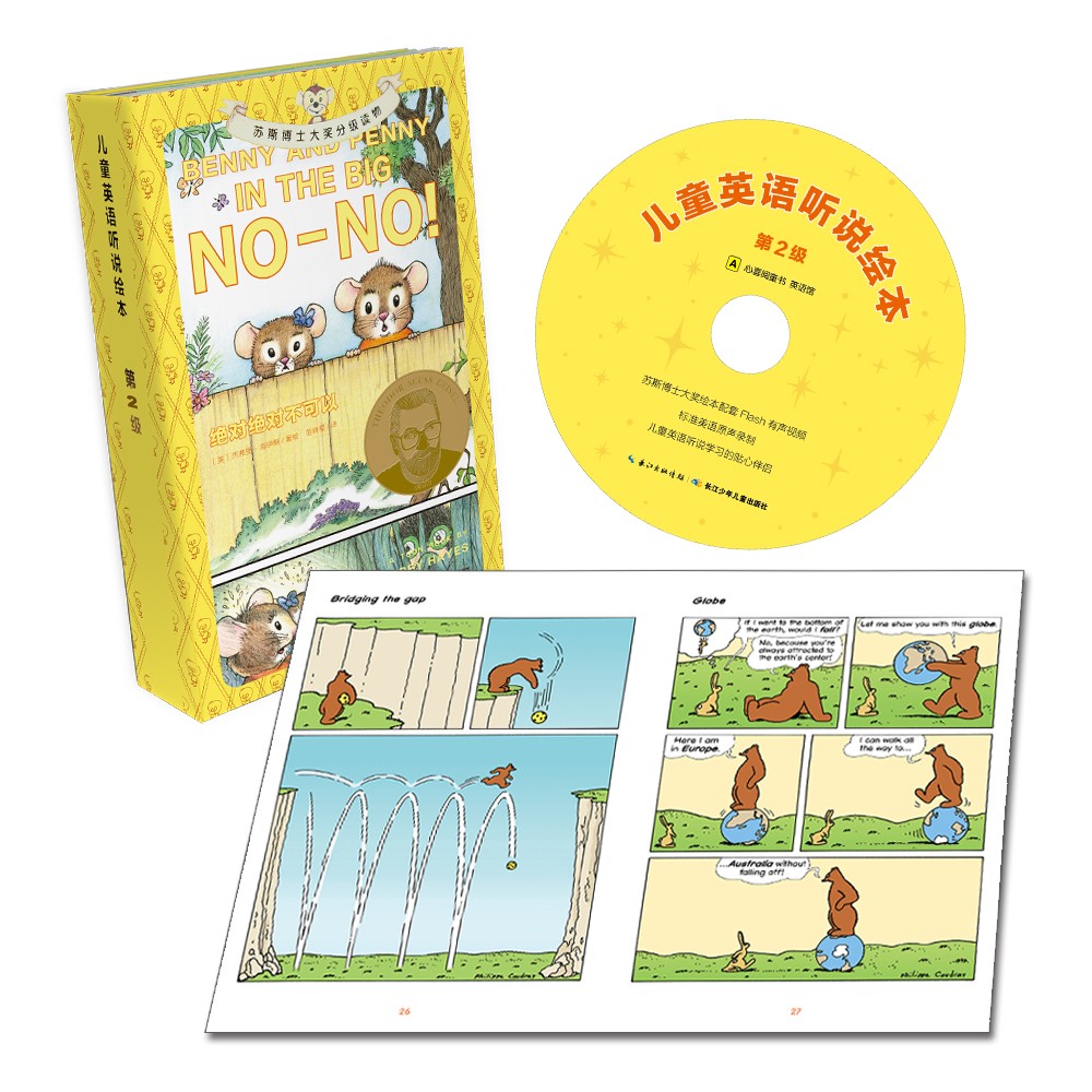 5860adca000c58 5860adca000c58