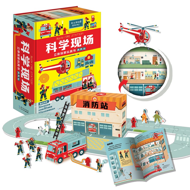 58f73486abef9b2 58f73486abef9b2