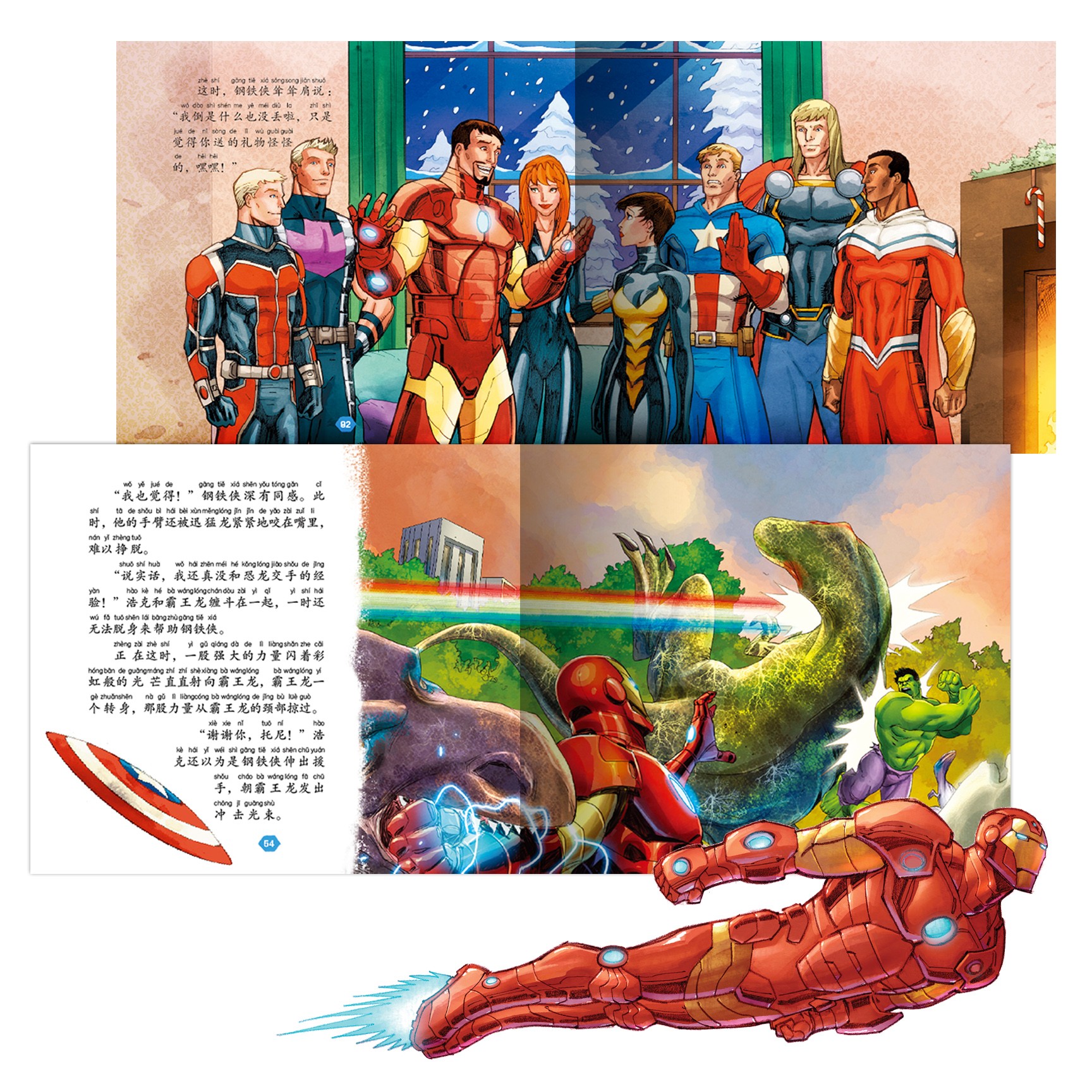 591e96a4f4ef196 591e96a4f4ef196