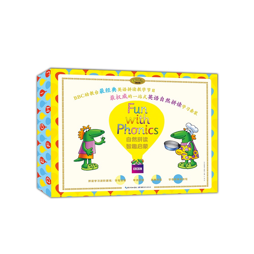 BBC��Ȼƴ������Ȥ���ɣ����װ��