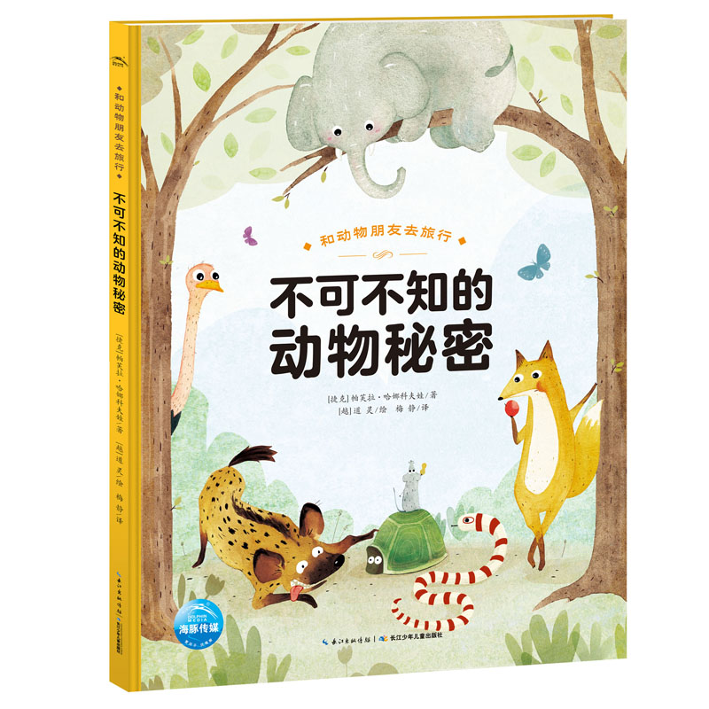 5bdbf56330b918c 5bdbf56330b918c