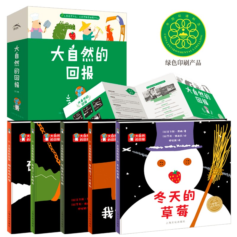 5fafe7cdef82d 5fafe7cdef82d